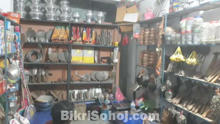 হার্ডওয়্যার